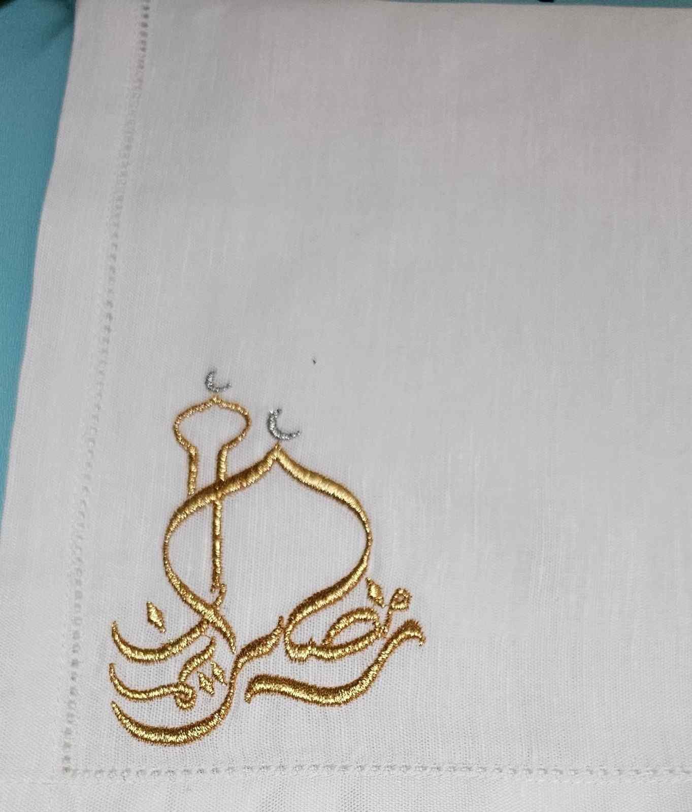 Qubbat al noor - Image 2